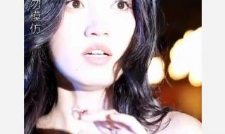 前妻太撩人傅总追疯了