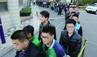 成人高考什么时候出成绩