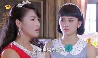 爱在春天电视剧大结局