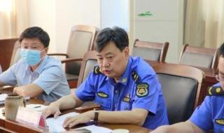 养老设施建筑设计规范