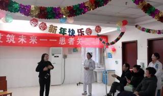 南阳市教育局基础教育二科