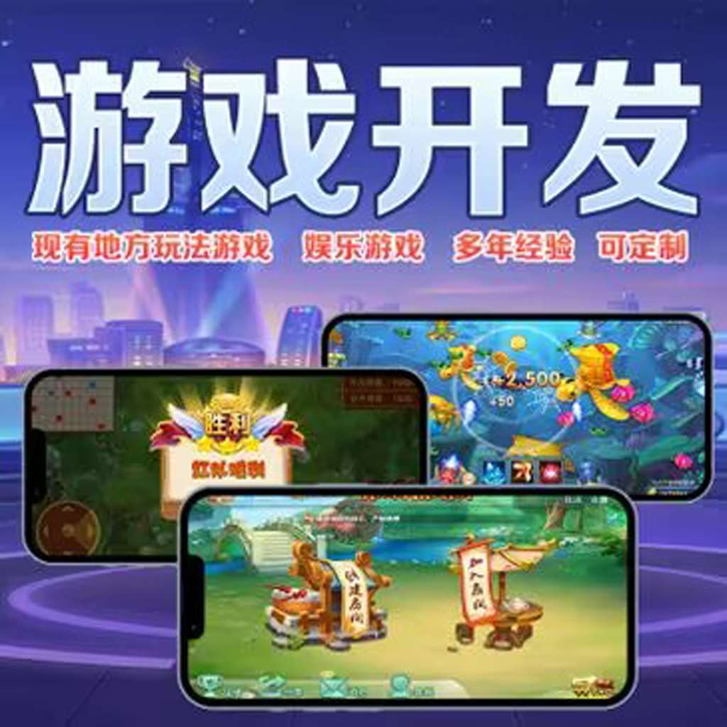 玩家分享巴蜀麻将真的有挂吗(确实是有挂)-知乎 p3