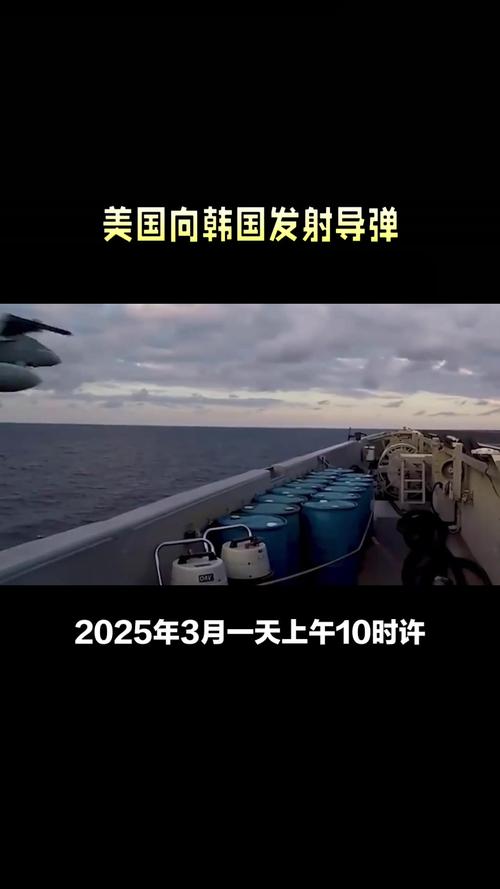 美突击检查韩国现代工厂（韩方回应）（美韩演练突袭核武基地）