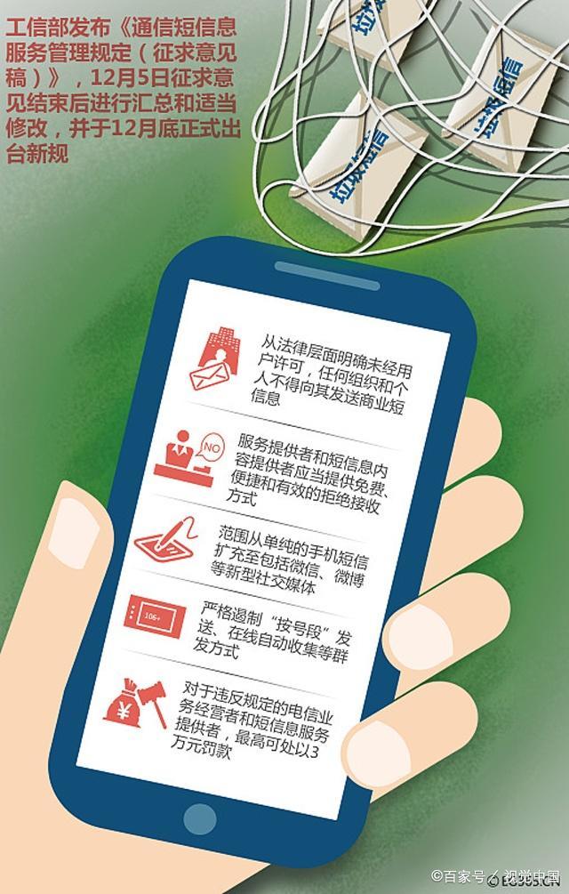 AI伦理审查（工信部算法备案）（伦理审查可否得到严格实施?）
