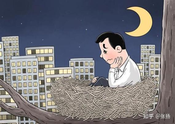 孤独经济(单身社会现象)(孤独经济衍生的诸多机会)