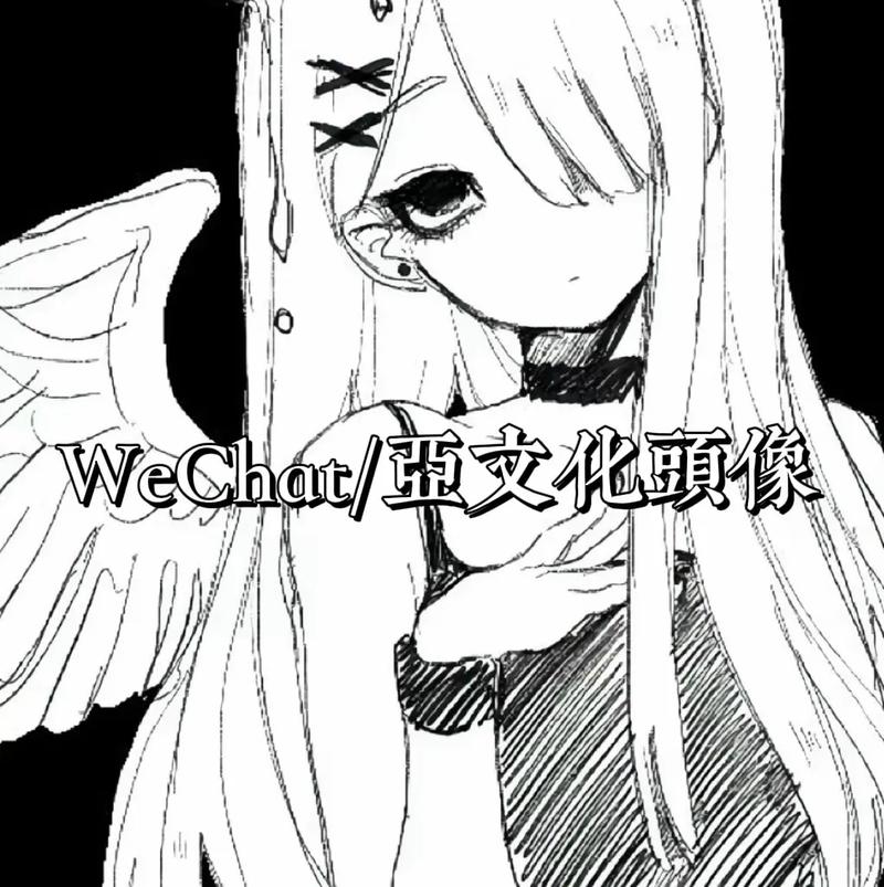 亚文化圈层（二次元经济）（亚文化圈是什么意思）