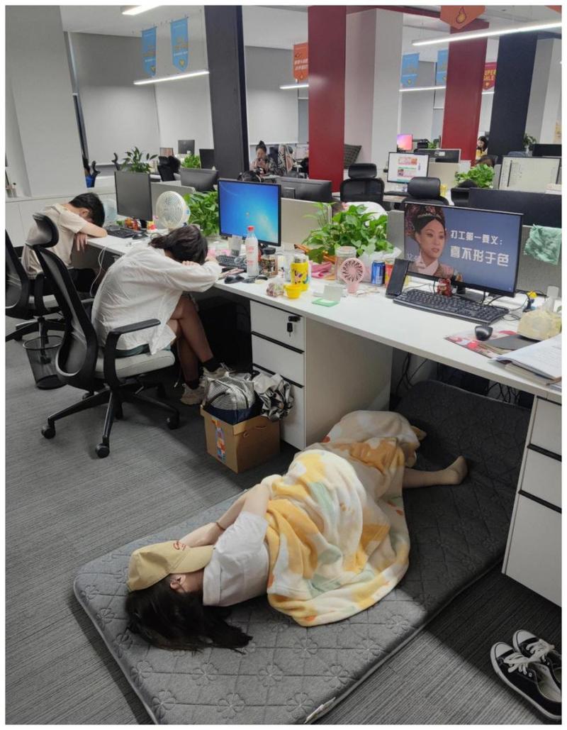 午休新国标（午休标准）