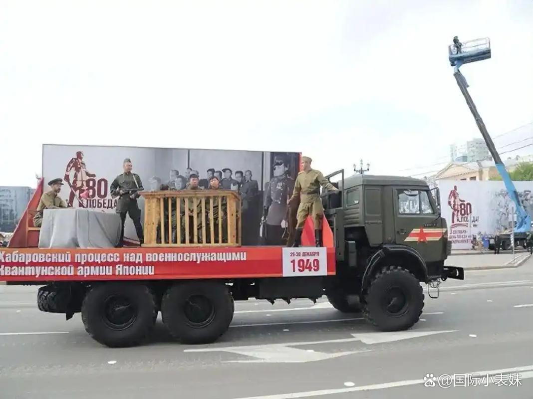 俄罗斯阅兵抓战俘（俄罗斯阅军视频）