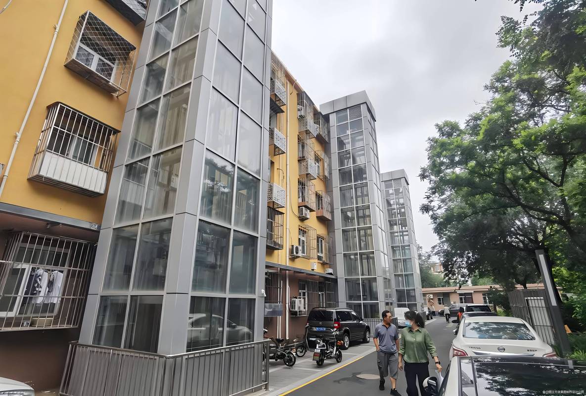 城市更新行动（老旧小区改造）（城市更新 老旧小区改造）