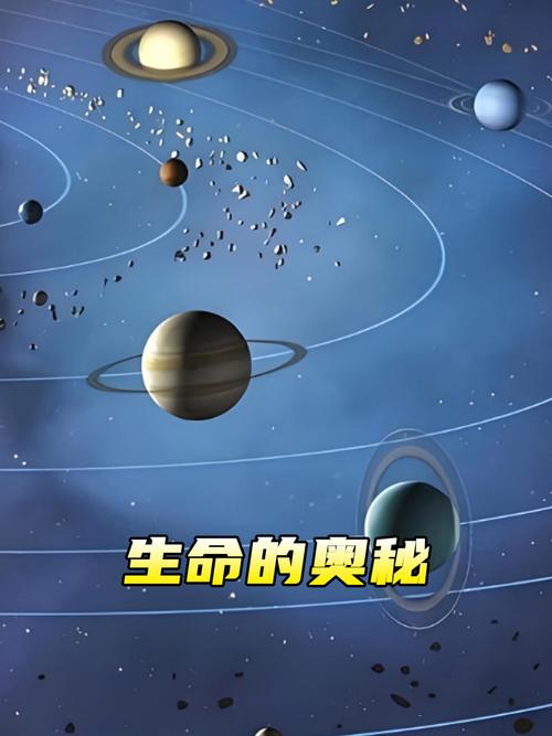 外星生命探索（外星生命探索史）