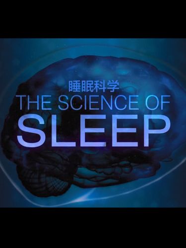 睡眠科学（睡眠科学纪录片在线观看）